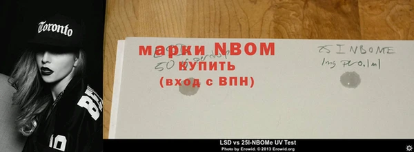 ешки Богданович